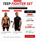 TEEP Fighter Set