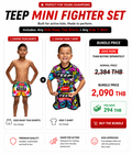Mini Fighter Set (Kids)
